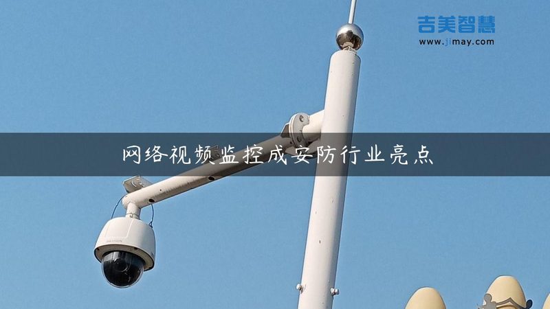 成都停车场系统报价单背后的考量因素