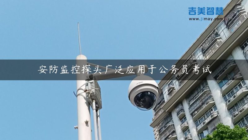 医院无线巡更系统：如何保障安全与效率**