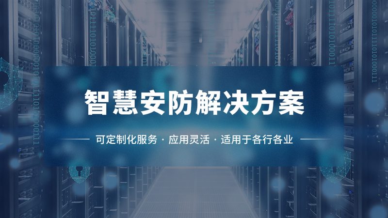 停车场批发报价里的隐形门槛：别只看单价