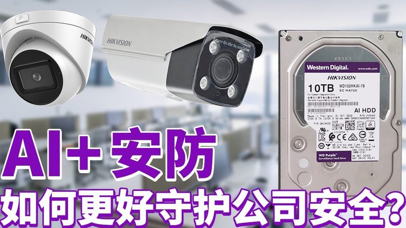 揭秘人脸识别：技术原理与步骤详解
