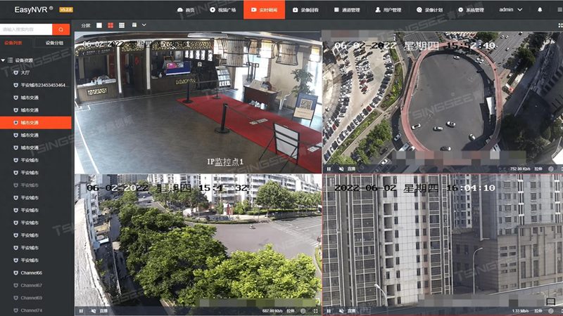 巡更棒使用：四大注意事项，确保安防无死角