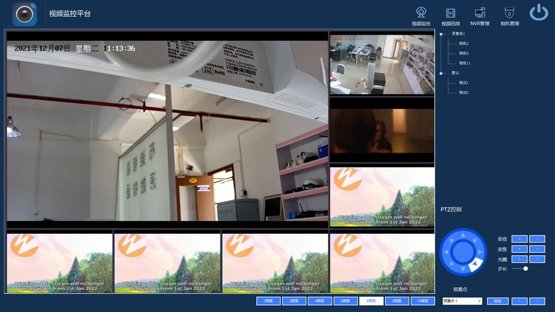 监控维保方案，如何构建稳定可靠的防线？**