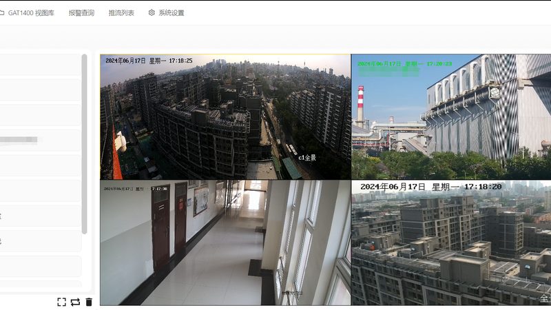 办公楼门禁系统售后维护的重要性与流程解析