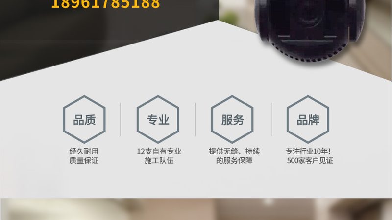 道闸遥控器433MHz与315MHz：频率之别，应用有何不同？**