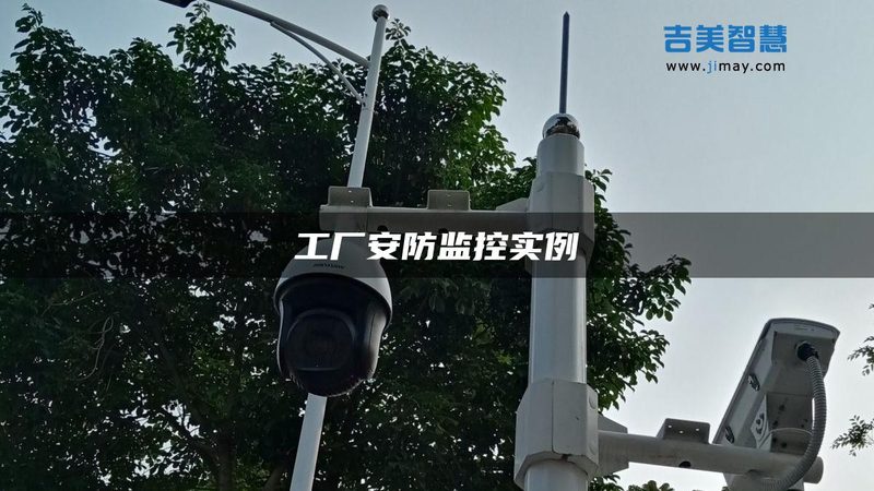 小区电子巡更棒：高效巡更管理的得力助手**