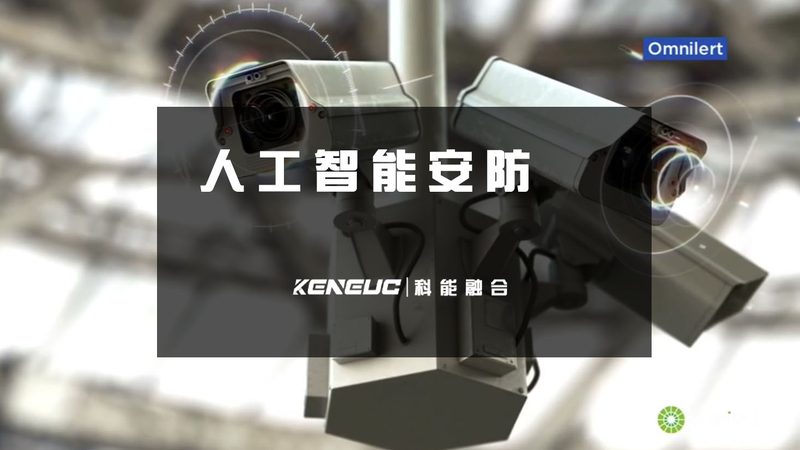 楼宇对讲布线验收：标准流程与关键要点